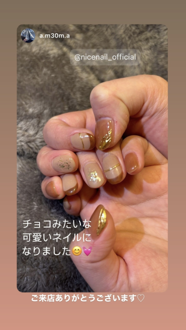 ナイスネイルのお客様の声・参考サンプル 3
